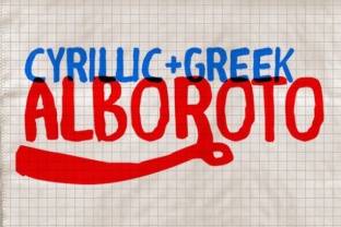 Alboroto: A Handmade Script Font